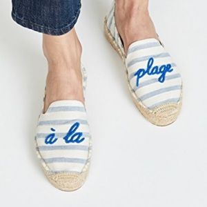 A La Plage BNWOB Soludos Espadrilles